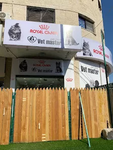 Vet Master Pet Clinic