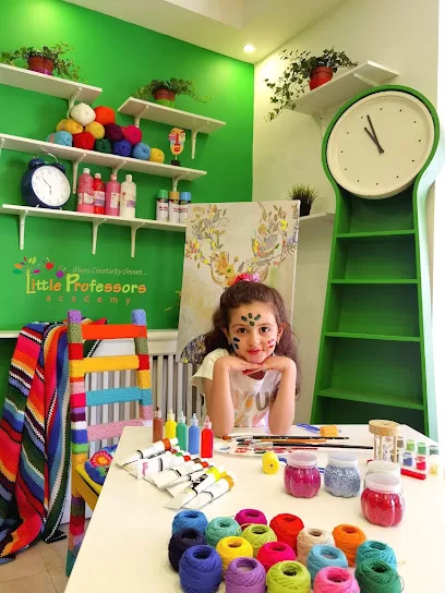 روضة الاساتذة الصغار Little Professors Academy