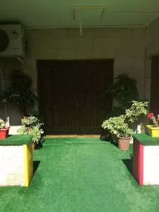 حضانة الضحكة الرائعة