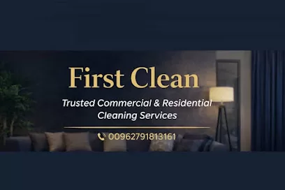 الأداء الأول لخدمات التنظيف First Clean