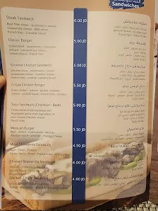 DEER CAFE