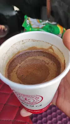 مطعم و استراحة مكة