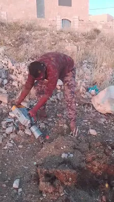 مسبح أمواج الكرك