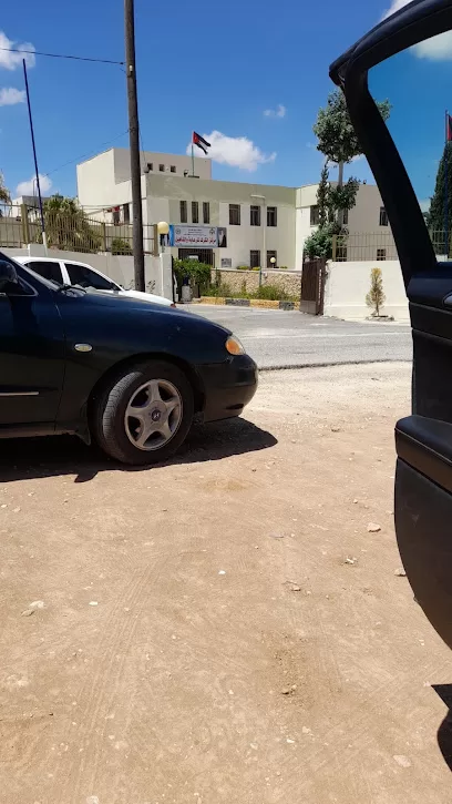 مركز الكرك للرعاية والتأهيل
