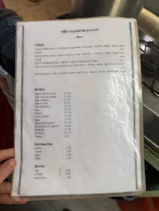 Adel Halabi Restaurant