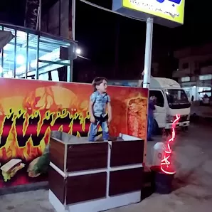 مطعم جونا