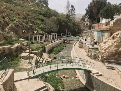 منتزة عين سارة