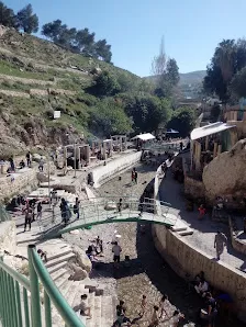 منتزة عين سارة