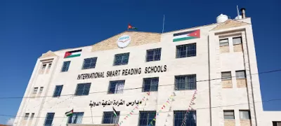 مدارس القراءة الذكية الدولية