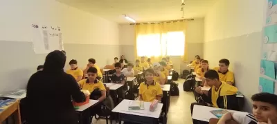 مدارس القراءة الذكية الدولية