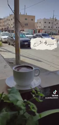 Shafiq Coffee