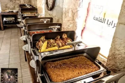 مطعم سرايا القلعة السياحي