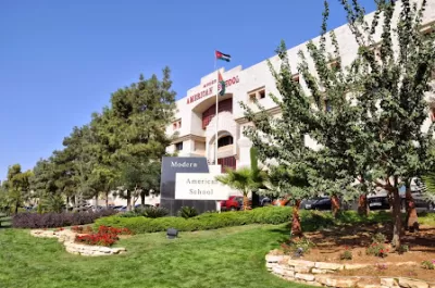 المدرسة الامريكية الحديثة