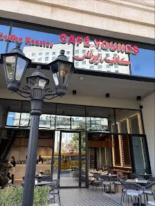 Café Younes