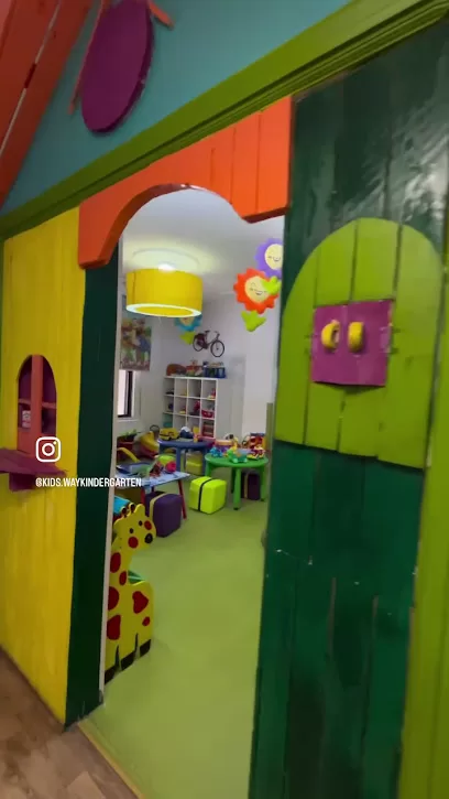 روضة طريق الطفل