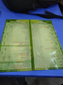 كيوي