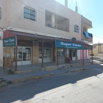 محل منظفات وورق صحي مؤاب سوبر كلين