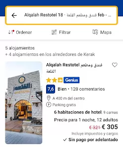 فندق ومطعم القلعة الكرك