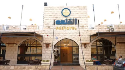 فندق ومطعم القلعة الكرك