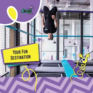 Zumbarak Trampoline Park Boulevard Branch