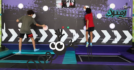 Zumbarak Trampoline Park Boulevard Branch