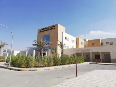 مستشفى البادية الشمالية