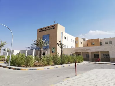 مستشفى البادية الشمالية