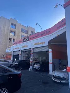 مركز دايموند للعناية بالسيارات
