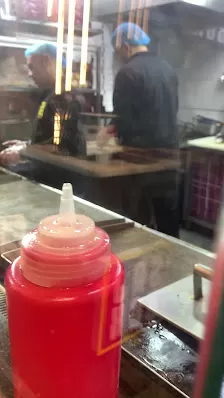 صاج بوكس