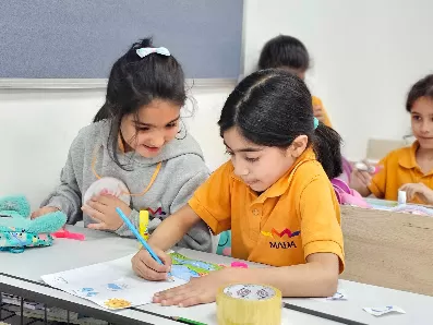 أكاديمية مدى الدولية ٣ / Mada Academy International 3