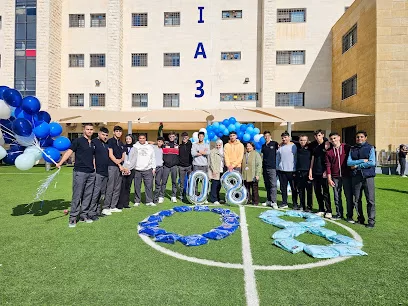 أكاديمية مدى الدولية ٣ / Mada Academy International 3