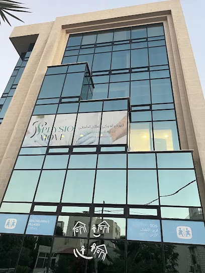 المركز الحركي للعلاج الطبيعي