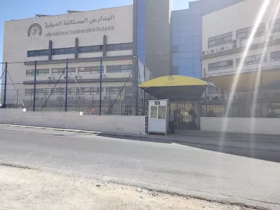 المدارس المستقلة الدولية خلدا