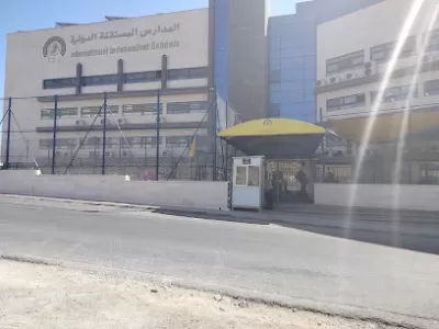 المدارس المستقلة الدولية خلدا