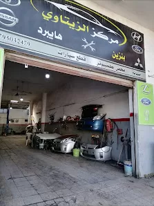 مركز الزيتاوي لتصليح السيارات و قطع الهايبرد