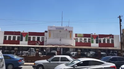مديرية التربية والتعليم للواء قصبة المفرق