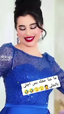 ماشا والدب للألعاب