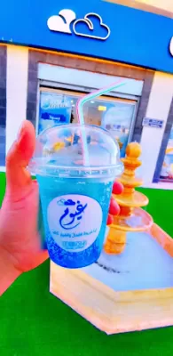 Clouds Coffee