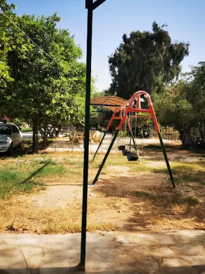منتزه آرام