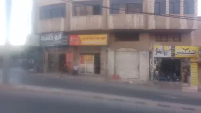 مركز المتخصص لصيانة الأجهزة المنزلية