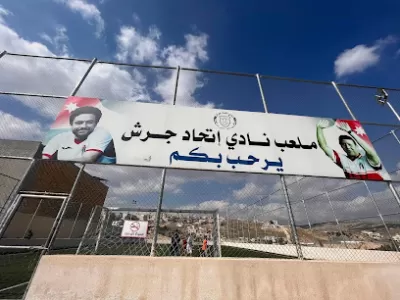 ملعب نادي اتحاد جرش الرياضي
