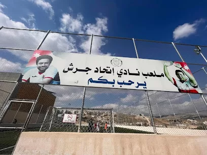 ملعب نادي اتحاد جرش الرياضي