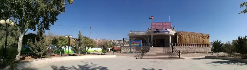 روضة عالم الإبداع النموذجية