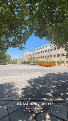 جامعة جرش الأهلية