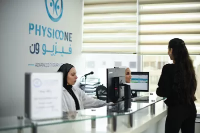 PhysioOne