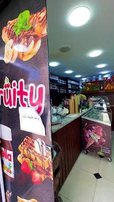 توب فروتي للكوكتيل