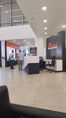 مركز البستنجي لصيانة السيارات
