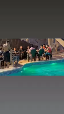 منتجع جاردينا السياحي
