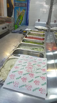 مطعم الأسرة