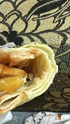 شيخ الشاورما